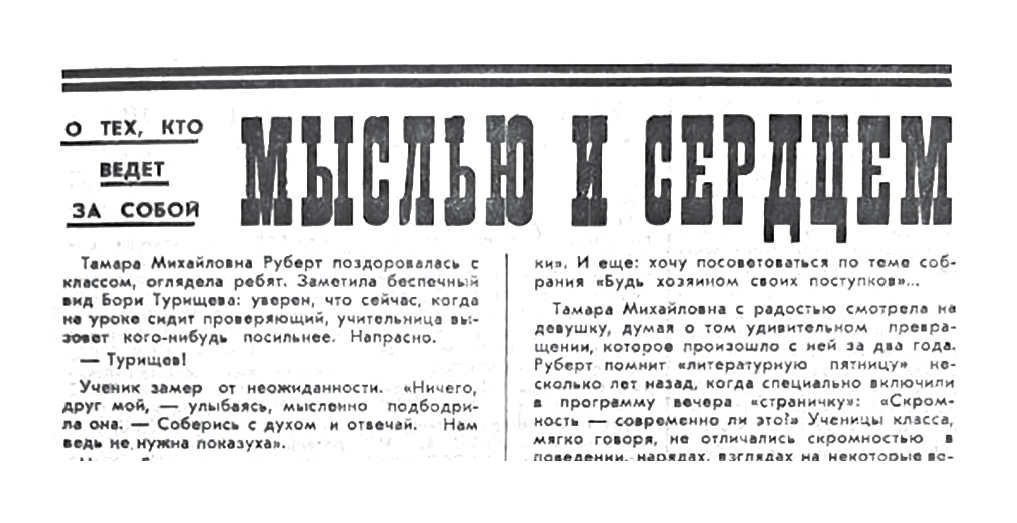 d71db3a28b7969b3b5b1b08d2e5f1210.jpg