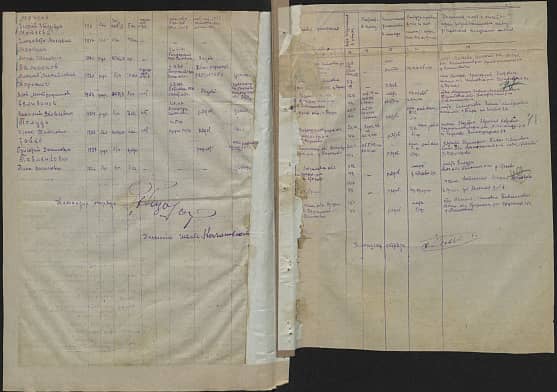 Самсонов Алексей Михайлович Документ 1