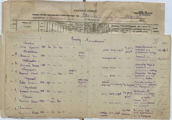 Болобовкин Николай Григорьевич Документ 1