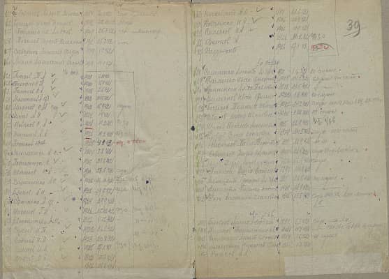 Виноградов Алексей Сергеевич Документ 1